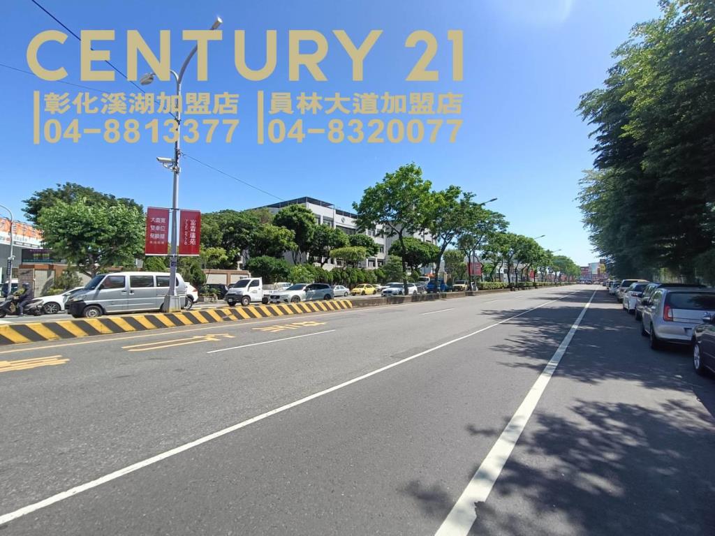 和美新庄國小旁美建地