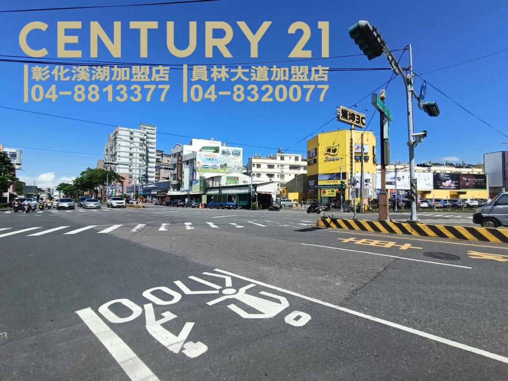 和美新庄國小旁美建地