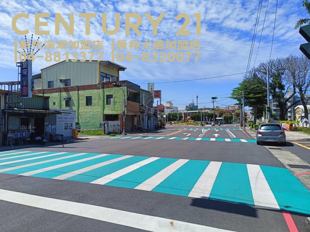 和美新庄國小旁美建地
