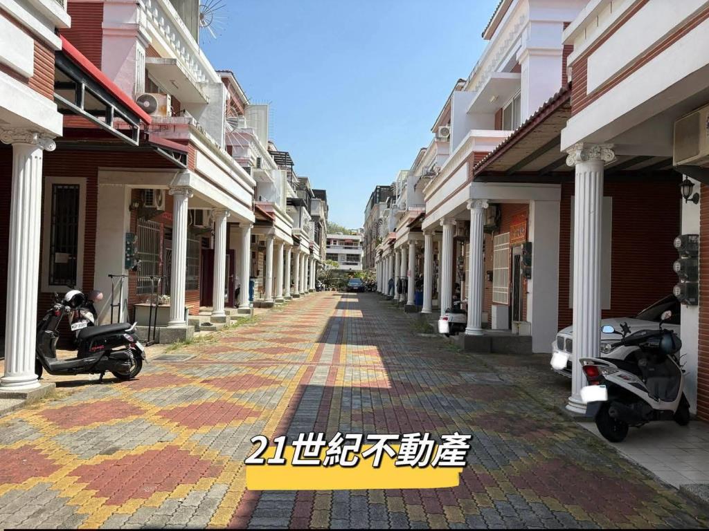 大村近東彰6套房透天