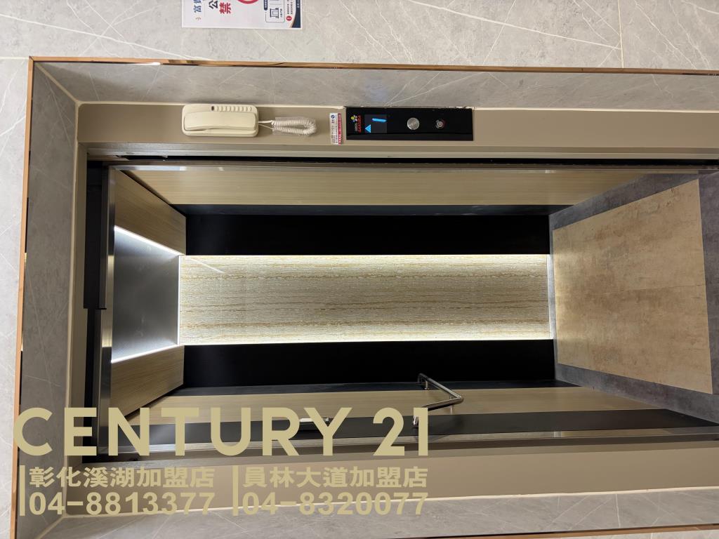 溪湖全新電梯美三房