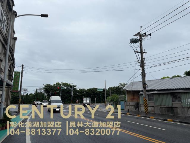二林正仁愛路金店住