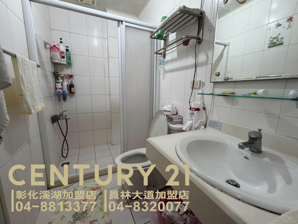 二林正仁愛路金店住