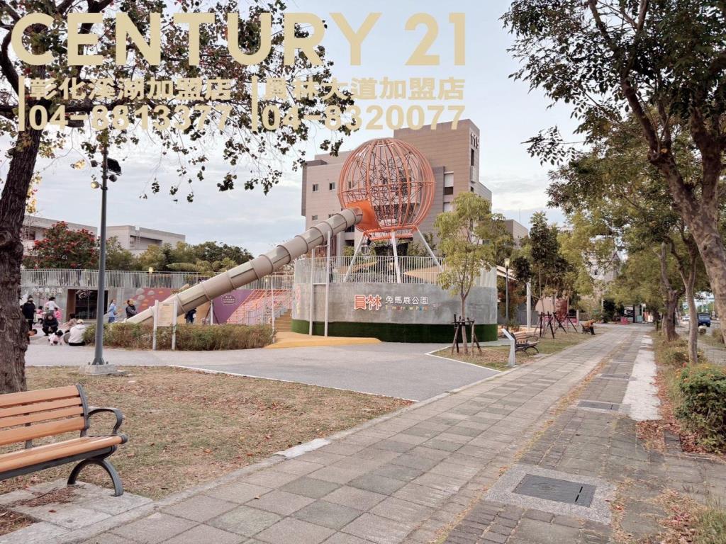 員林西區持分美建地