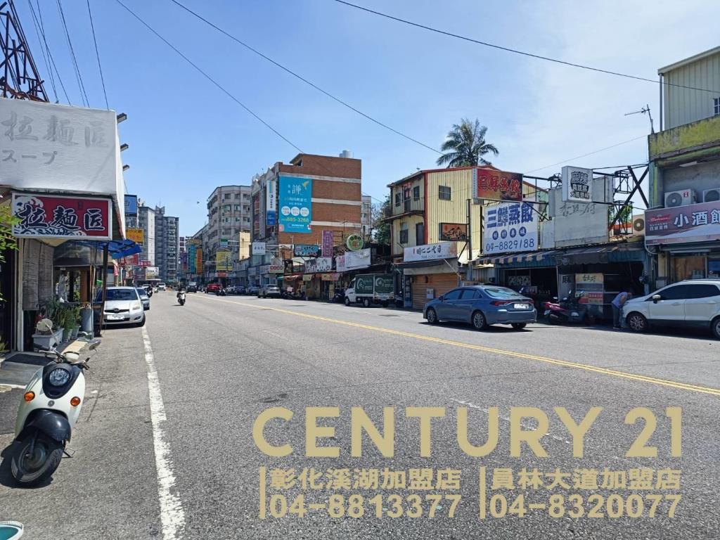 租-溪湖西環路店面