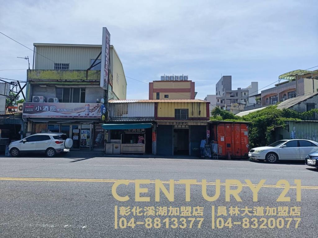 租-溪湖西環路店面