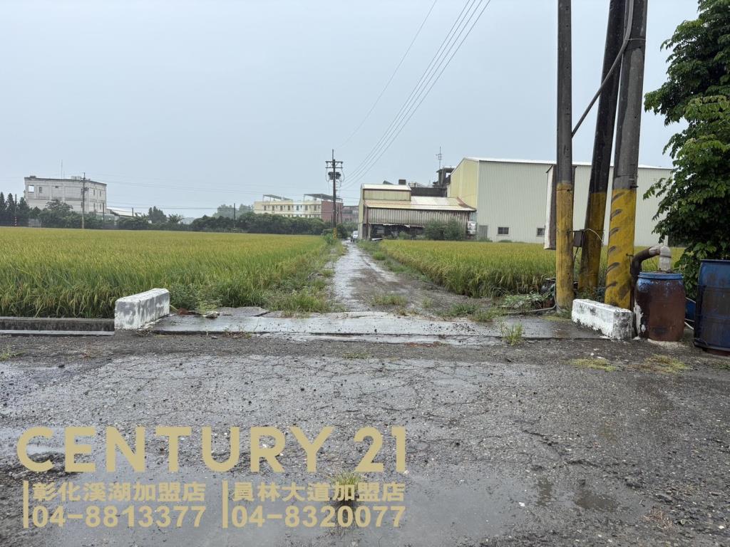 福興近秀水福地美田