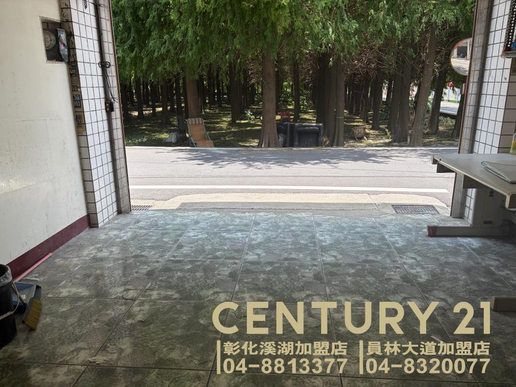 埤頭角間五房美透天