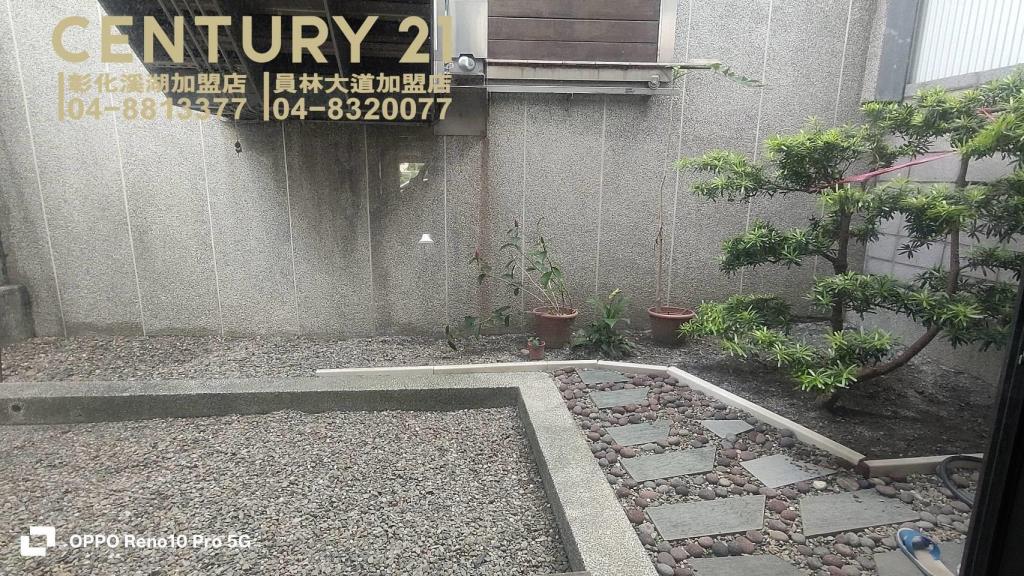 員林市大地坪電梯豪墅
