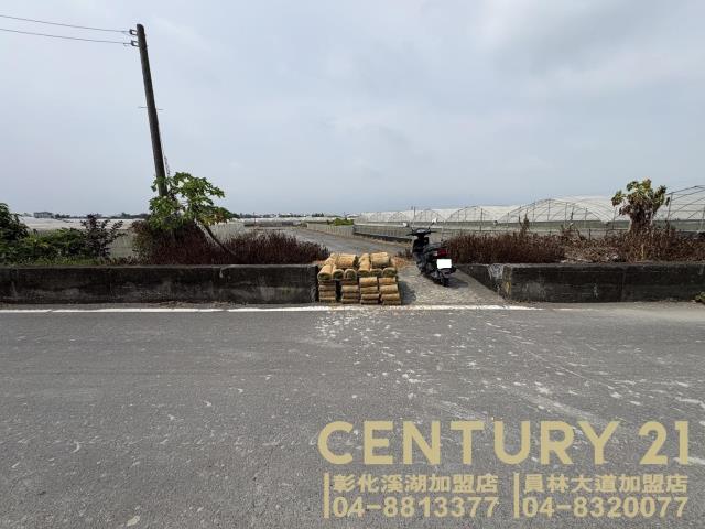 員林交流道特定區都內田