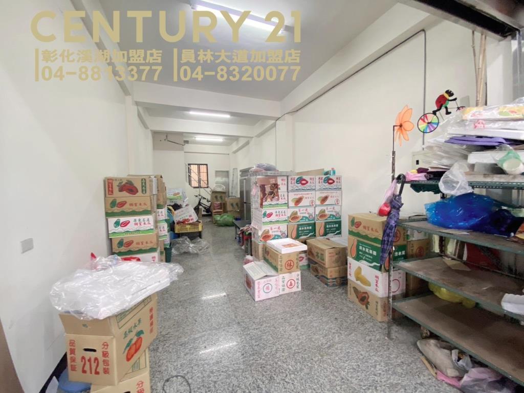員林華成市場金店面