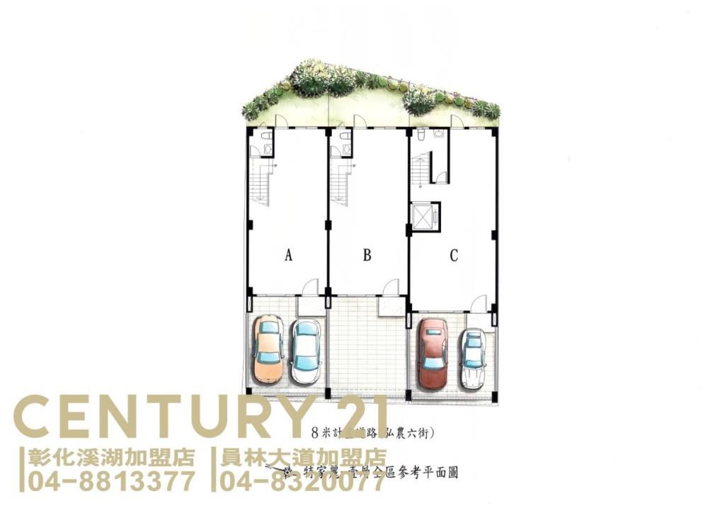 溪湖全新車庫別墅(C戶)