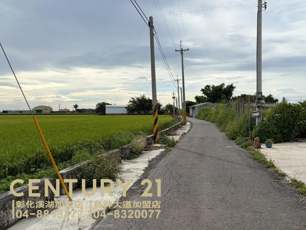 埔鹽永樂百坪俗建地