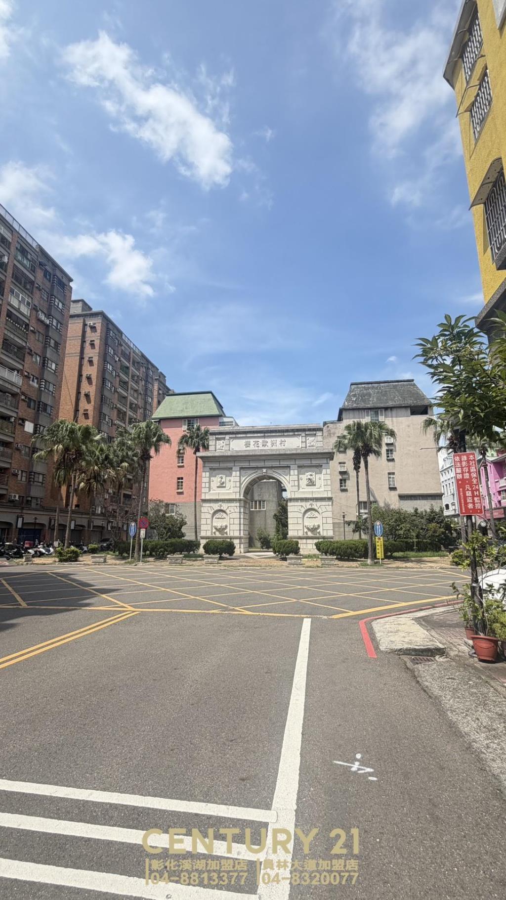 租-大村櫻花歐洲村優店面
