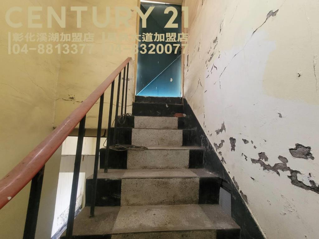 溪湖國中旁大面寬店住
