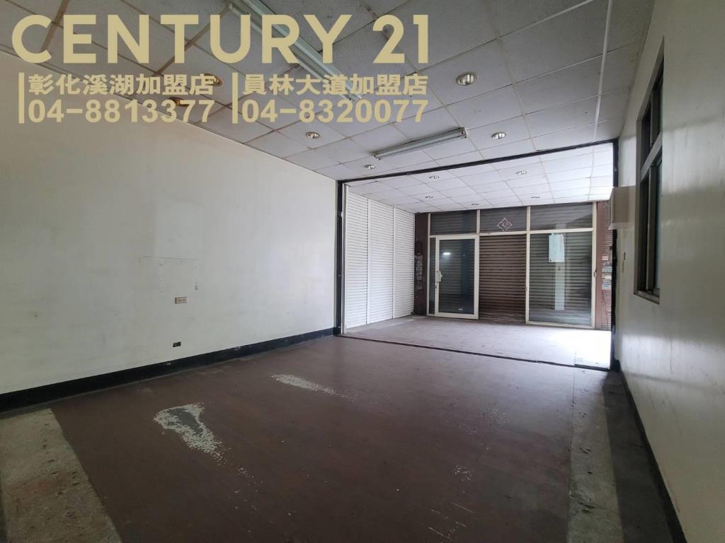 溪湖國中旁大面寬店住