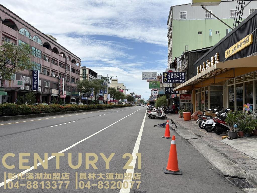 員林正莒光路黃金店住
