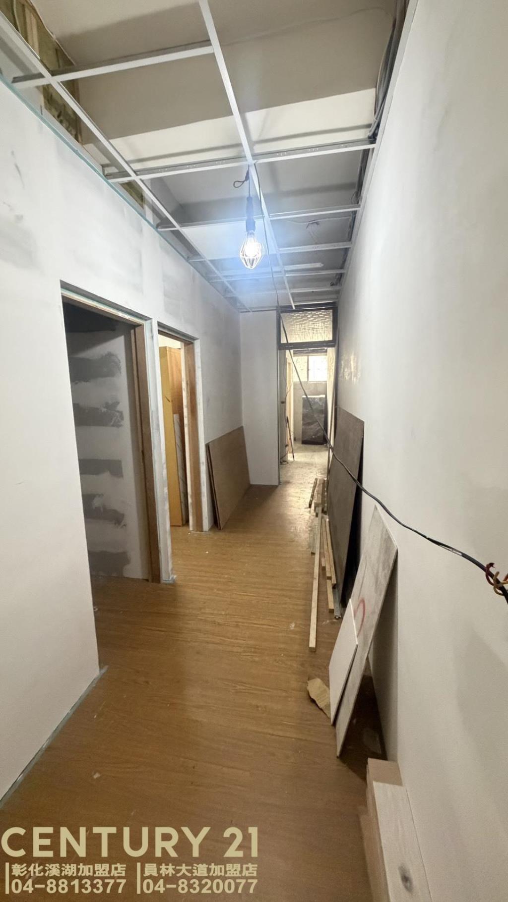 員林市區半成品美學宅