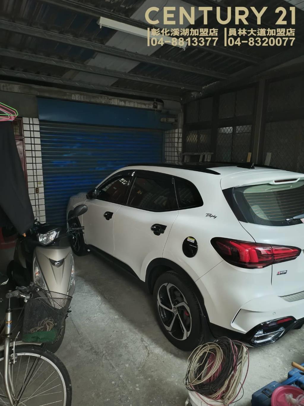 田中近高鐵低總價車墅