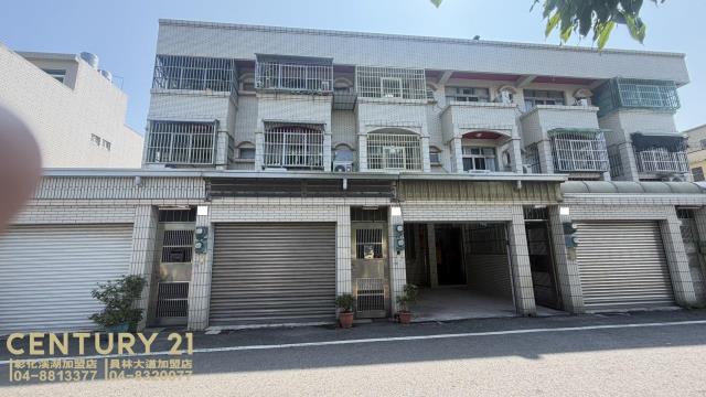 大村市區旁大地坪透天