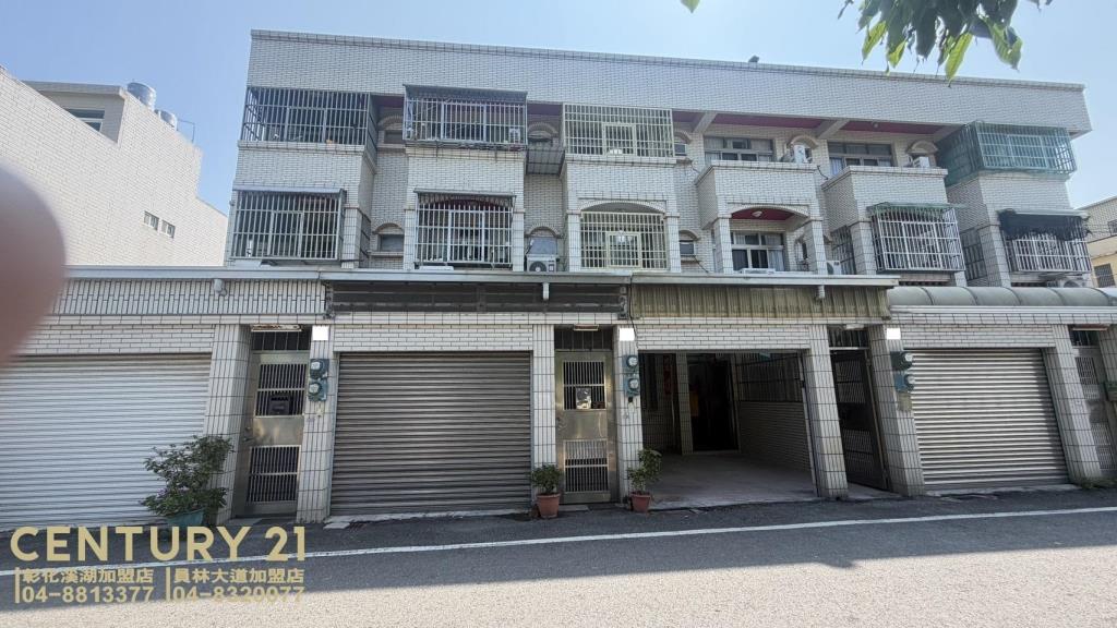 大村市區旁大地坪透天