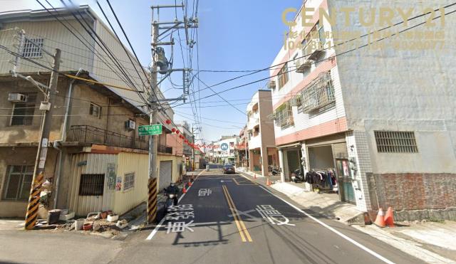和美東興路角建地