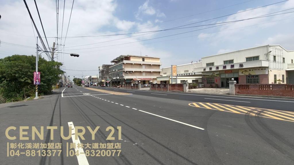 埔鹽近溪湖彰水路美田