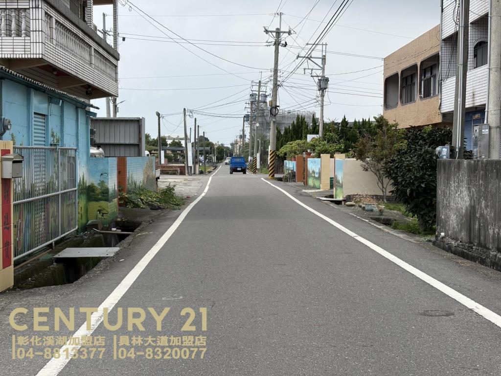 埔鹽近溪湖彰水路美田