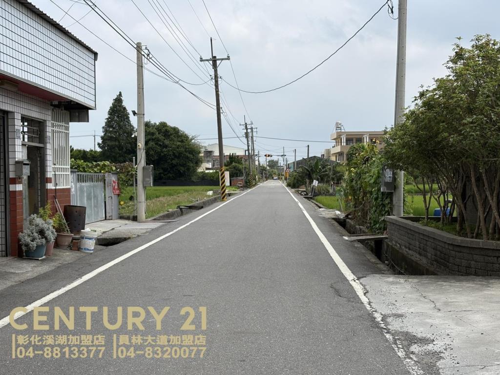 埔鹽近溪湖彰水路美田