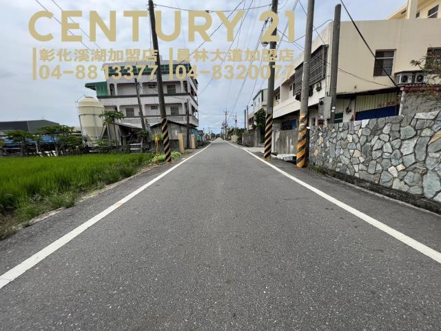 埔鹽近溪湖彰水路建地