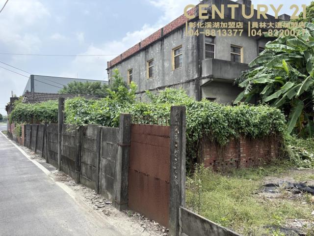 埔鹽近溪湖彰水路建地