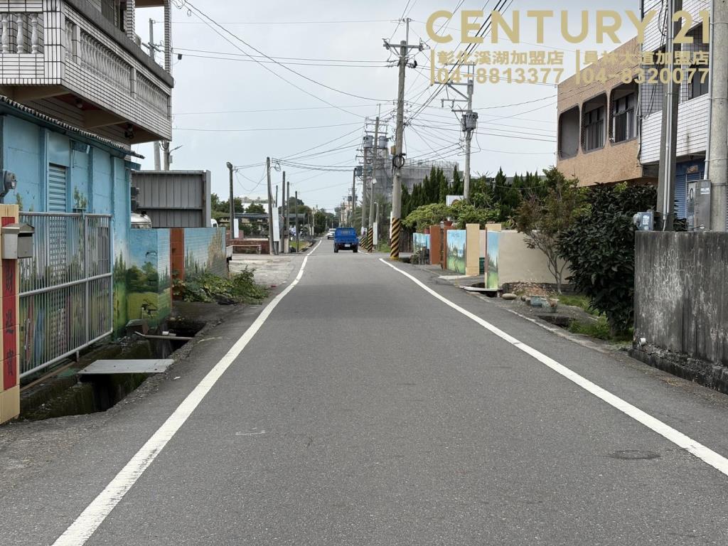 埔鹽近溪湖彰水路建地