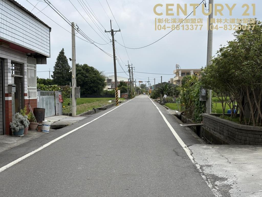 埔鹽近溪湖彰水路建地
