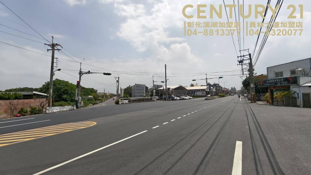 埔鹽近溪湖彰水路建地