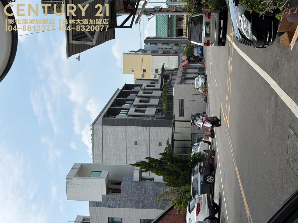 員林市正育英路金店住