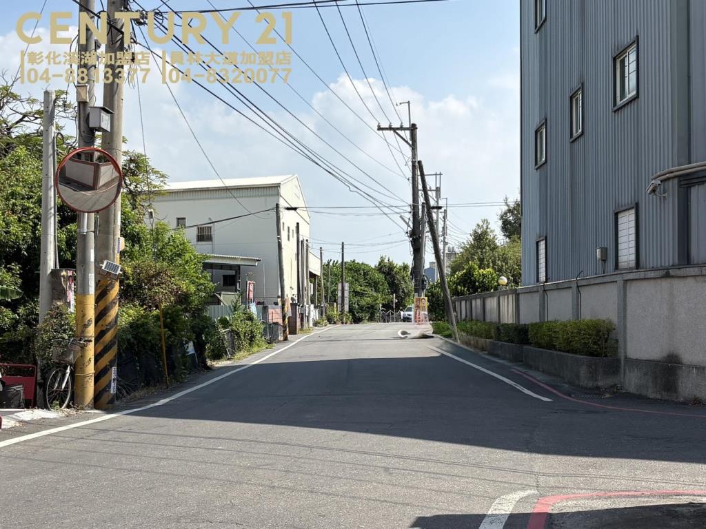 埔心新館路買地送屋