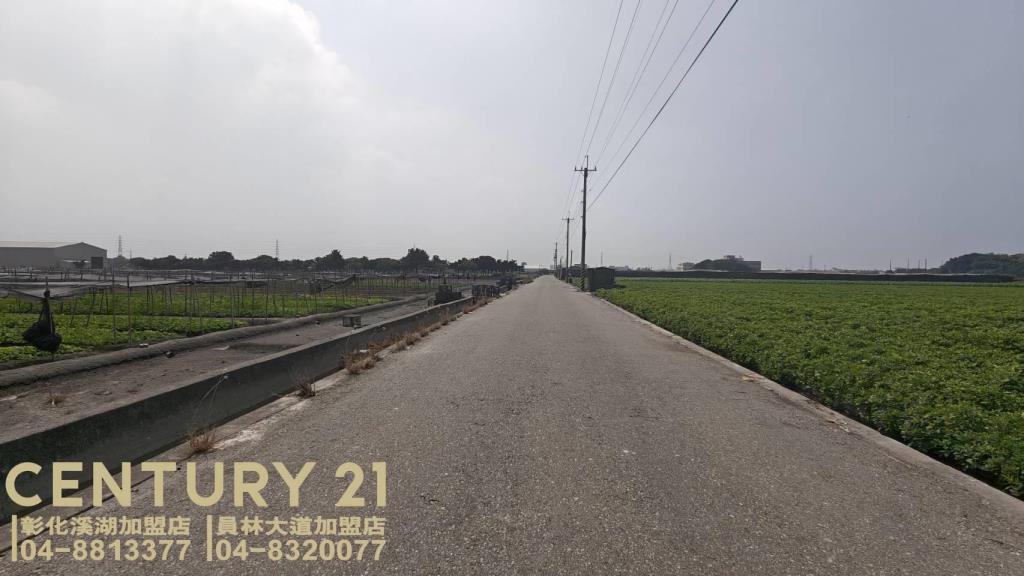 二林近市區六米路美田