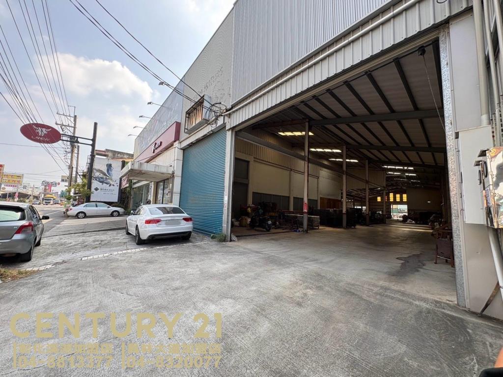 彰化溪湖工業廠房店面