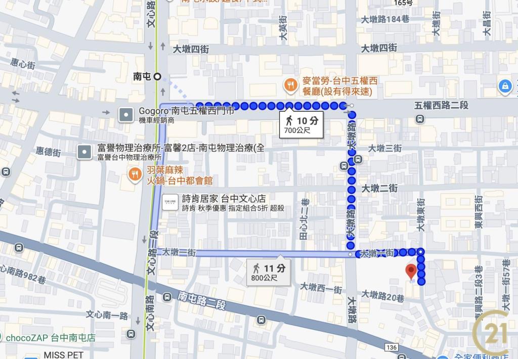 五期商圈大四房平車捷運宅