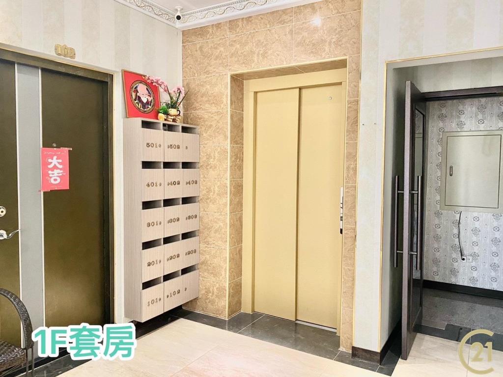 水湳中國醫13大套收租電梯透套