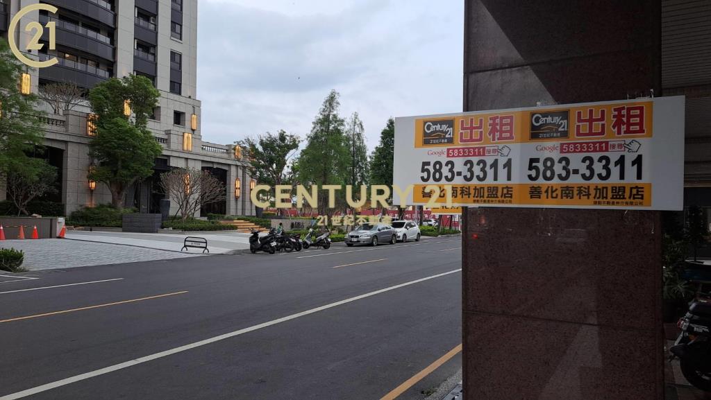 善化桂田商圈店住辦 ２ 