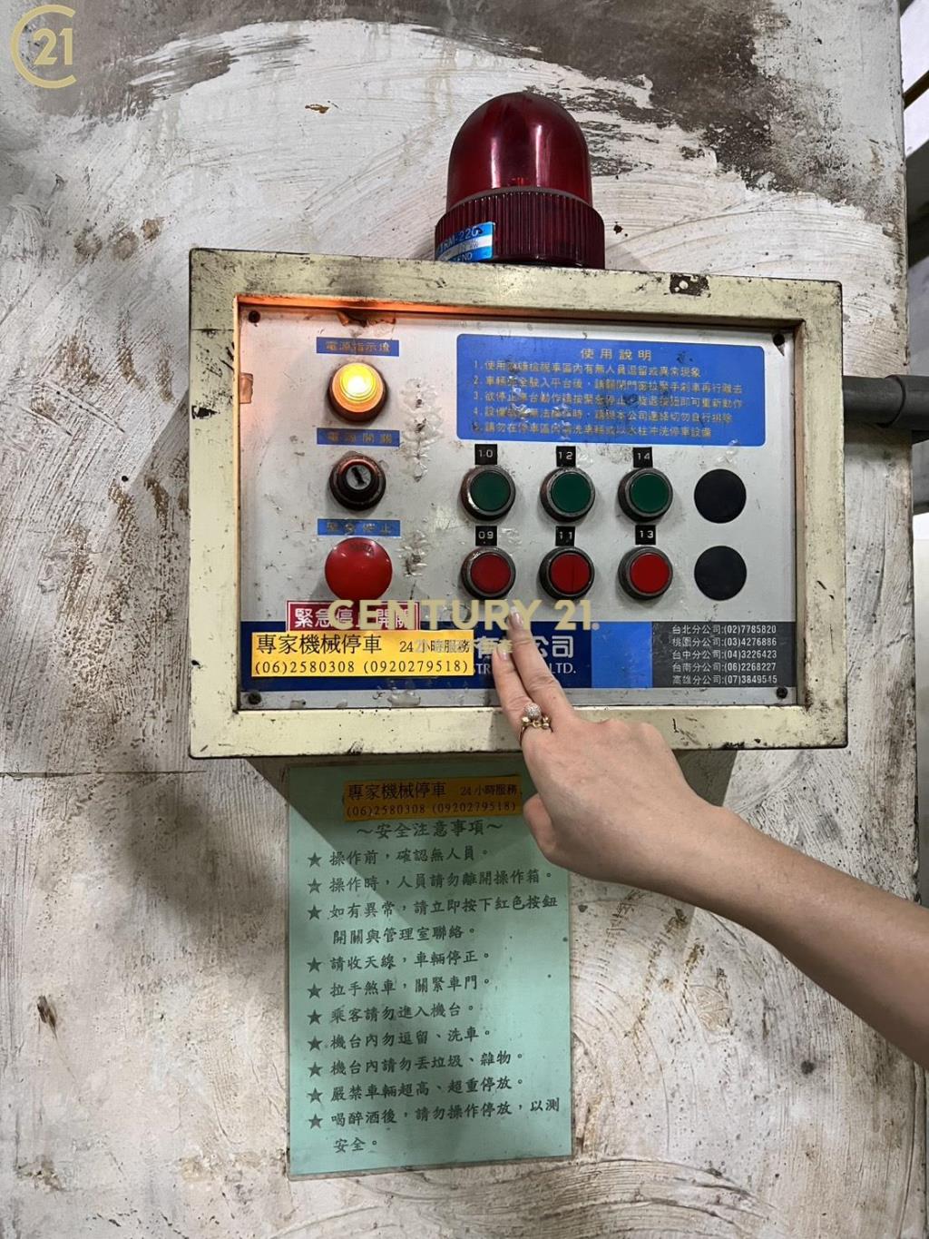 永康龍埔街美公寓3房含車位出租