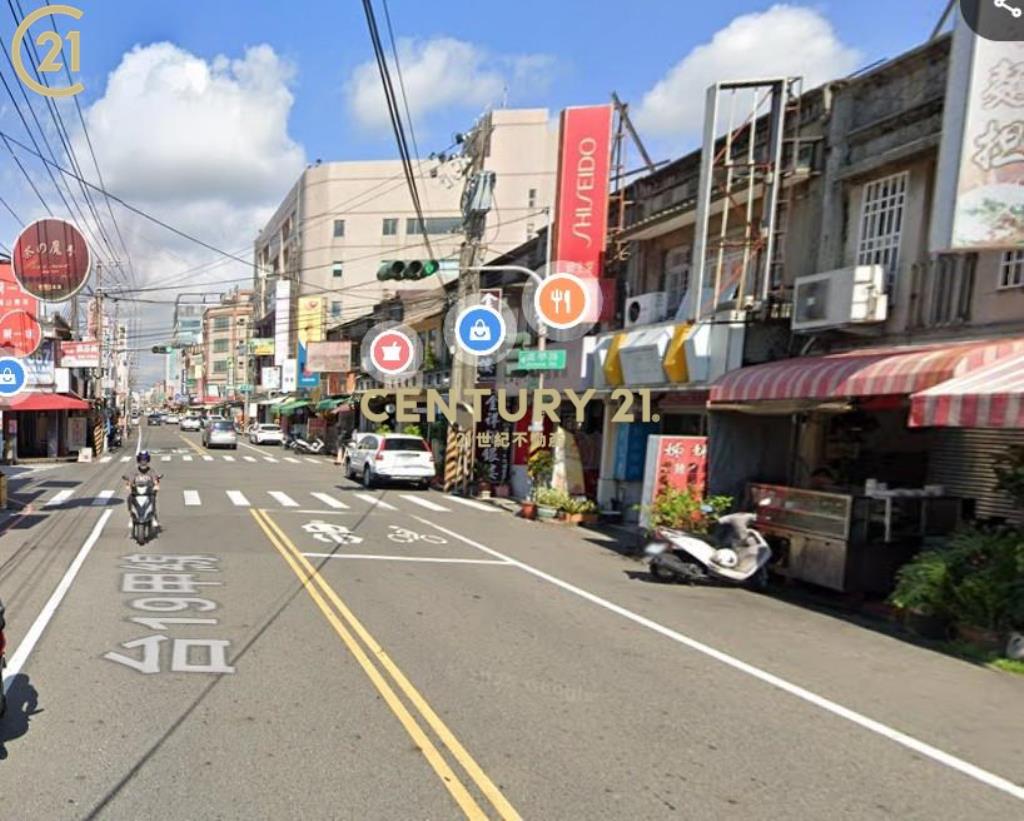 善化中山路店面1F出租