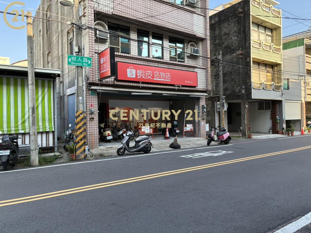 善化高中前樹人路套房