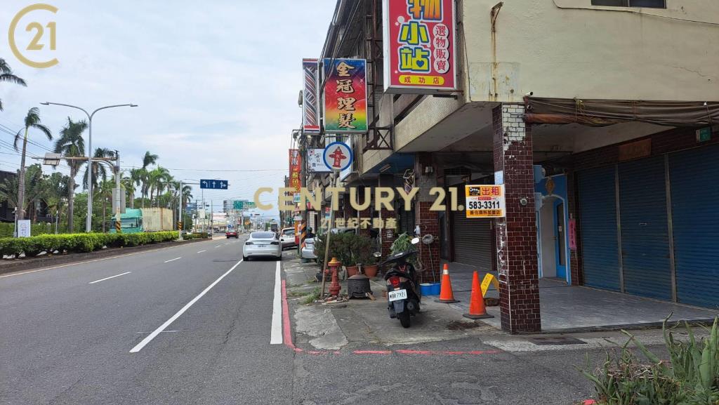 善化成功路店面出租