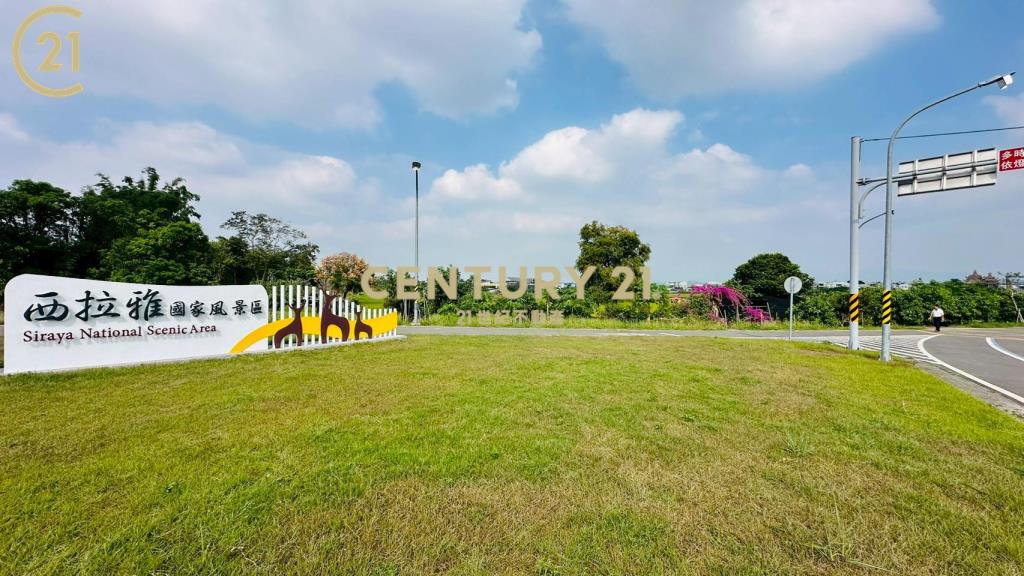 官田遊客中心好風光3分美都農