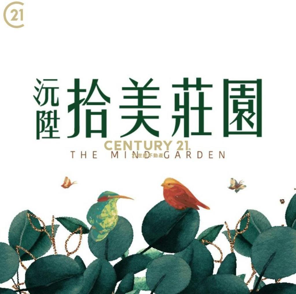 善化南科高樓層全新3房車位