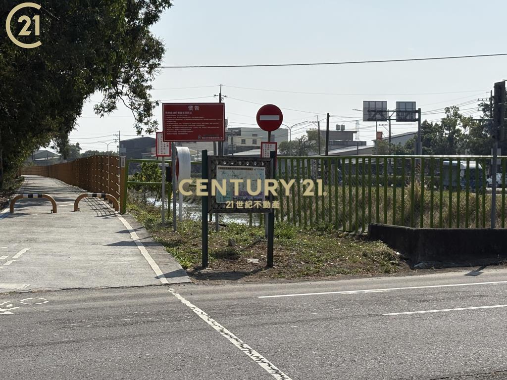 官田省道旁15米路大面寬農地