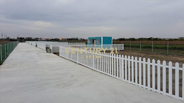 將軍樂活小夢田