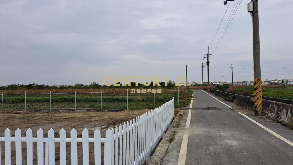 將軍樂活小夢田